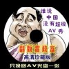 香港6合开奖结果开奖记录2025最新通知